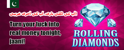 وی آئی پی کلب 💎 promotion banner